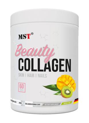 Коллаген для суставов и связок Beauty Collagen (450 g, pineapp...