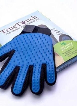 True Touch Перчатка для вычесывания шерсти кошек и собак