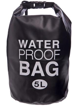 Гермомішок водонепроникний Waterproof Bag 5 літрів чорний