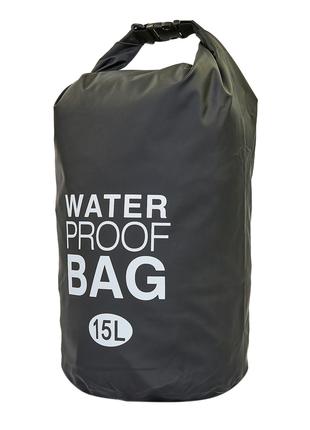 Гермомішок водонепроникний Waterproof Bag 15 літрів чорний