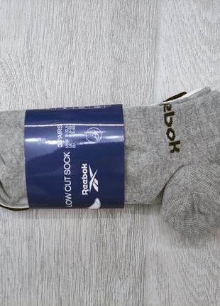 Набір спортивних шкарпеток 3 шт. розмір 43-45 Reebok Low Cut Sock