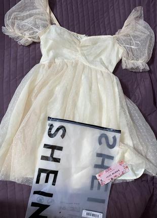 Фатиновое платье с пышными рукавами shein молочного цвета.