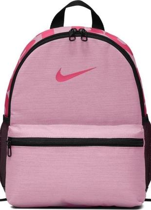 Рюкзак brasilia jdi kids' backpack (mini)