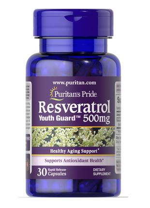 Натуральна добавка Puritan's Pride Resveratrol 500 mg, 30 капсул