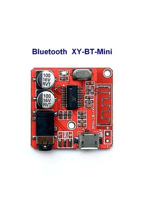 Модуль Bluetooth  XY-BT-Mini/HW-770