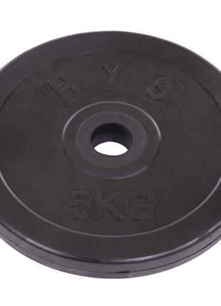 Диск для гантелей та штанг металевий обгумований 5 кг 30 мм