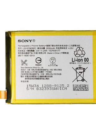 Акумулятор LIS1579ERPC для Sony Xperia C5 Ultra Dual/Z3+/Z4/Z4v