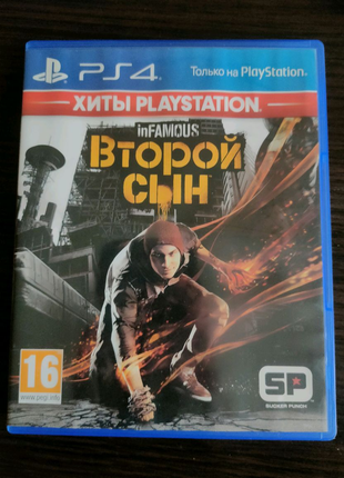 Infamous PS 4