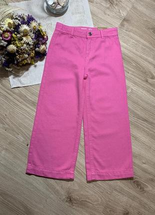 Джинсы палаццо для девочки/ розовые джинсы для девочки
