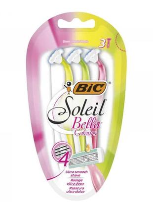 Набір бритв без змінних картриджів bic soleil bella colours (3...