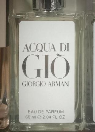 Мужская парфюмерия giorgio armani acqua di gio pour homme 60 мл