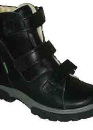 Ортопедичні зимові черевики "Valgus "33М" чорна