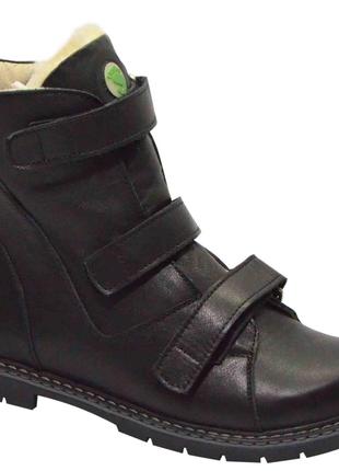 Ортопедичні черевики зимові Valgus 33 чорний