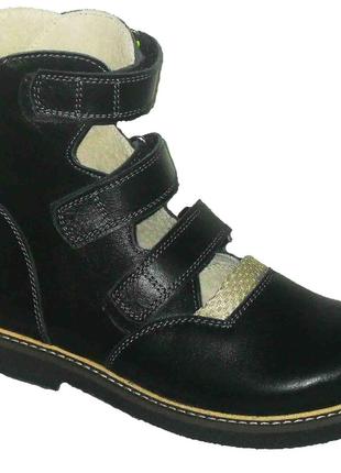 Ортопедические туфли Valgus 20-01 черная розміри з 20,5 см по ...