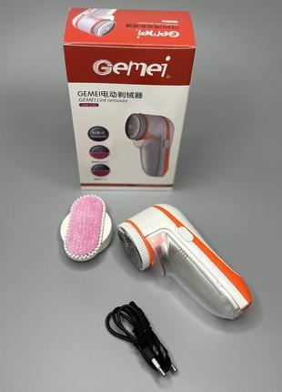 Машинка для снятия катышек gemei gm-231 (на аккумуляторе)