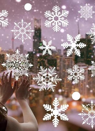 Многоразовые наклейки снежинки силиконовые на окна новогодние ...