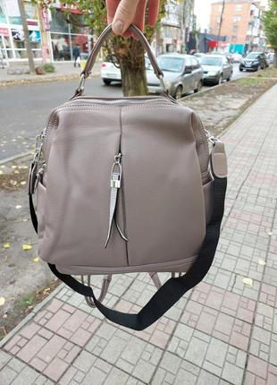 Рюкзак женский спортивный городской сумка женская рюкзак-сумка