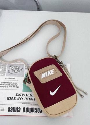 Сумка nike (красная, черная, зеленая, бежевая)