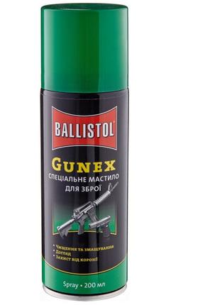 Масло Clever Ballistol Gunex-2000 200мл. ружейное, спрей