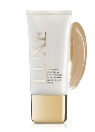 Тональный крем для лица avon «кашемир» luxe spf 15 (30 мл) nat...