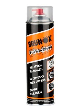 Универсальный очиститель Brunox Turbo-Clean 500 мл