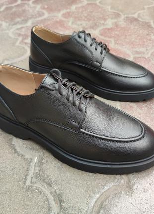 Черные туфли на грубой подошве 40 - 45 размер