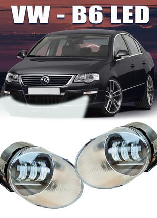 LED противотуманки Volkswagen Passat B6. Фары 30W два режима б...