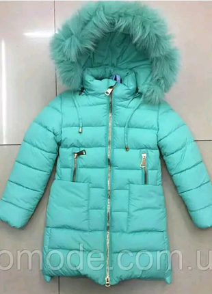 Куртка зимняя тёплая на девочку с натуральным мехом!