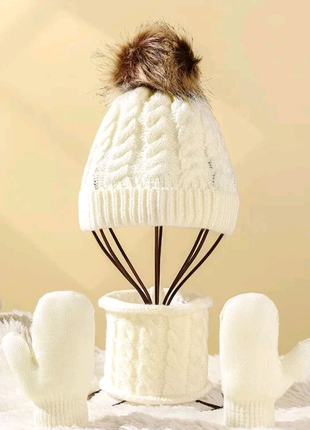 Набір зимовий для дівчинки "3в1 - Шапка+рукавички+шарф-хомут".