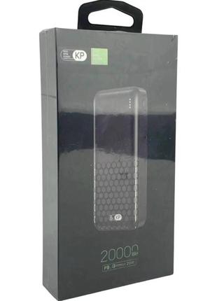 Повербанк king power 20000 mah