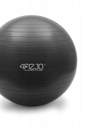 Мяч для фитнеса (фитбол) 4fizjo 65 см anti-burst 4fj0400 black