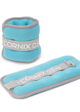 Обважнювачі-манжети для ніг та рук cornix 2 x 0.5 кг xr-0240