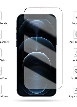 Защитное стекло на айфон 11 про макс, защитное стекло iphone 1...