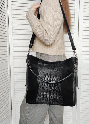 Женская сумочка мешок,натуральная замша+эко кожа