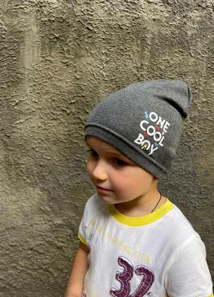 Тонкая трикотажная шапка для мальчика от 1 года