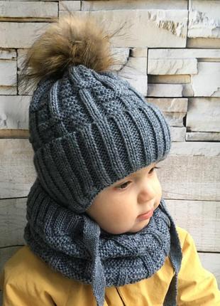 Дитяча зимова шапка на флісі для хлопчика від 1 року