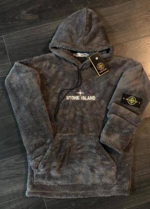 Кофта stone island теплая премиум качества