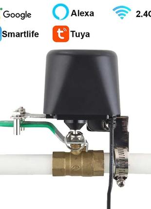 Wi-fi електропривід управління краном Tuya Smart вода чи газ