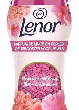 Ароматизатор для белья в гранулах Lenor Peony & Hibiscus 210 г...