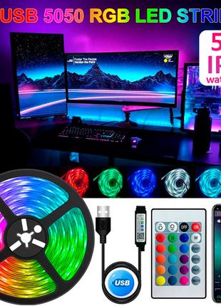 Светодиодная LED лента Bluetooth, USB, 30 диодов на 1 метр, пр...