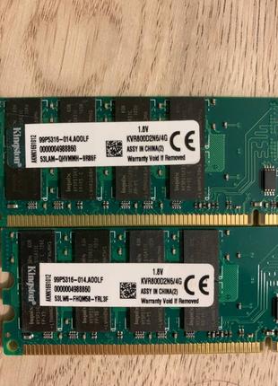 Оперативна пам'ять kingston kvr800d2n6/4g