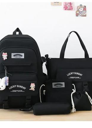 Стильный набор 5в1 jingpin для подростка. рюкзак, сумка, косме...