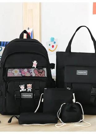 Стильный набор 5в1 jingpin для подростка. рюкзак, сумка, мини ...