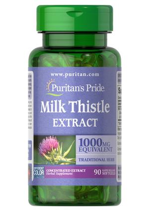 Натуральная добавка Puritan's Pride Milk Thistle 4:1 Extract 1...