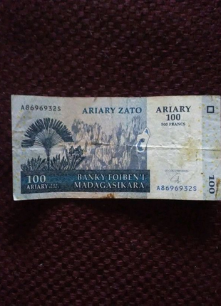 Банкнота Мадагаскар