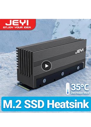 Радиатор JEYI Havy для охлаждения SSD M.2 NVMe 2280 для ПК