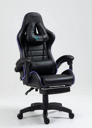 Геймерське крісло професійне Virgo X 10 зі підствіткою LED RGB