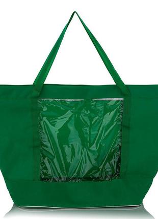 Прозрачная комбинированная пляжная сумка, размер 36*34*14 зелёный