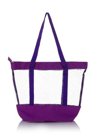 Прозрачная комбинированная пляжная сумка, размер 36*34*14 фиол...