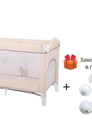 Кровать-манеж детская freeon balloon hippo beige